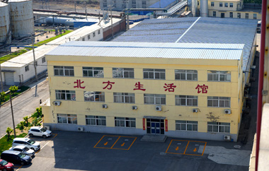 北方生活館