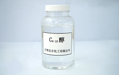 脂肪醇系列產(chǎn)品